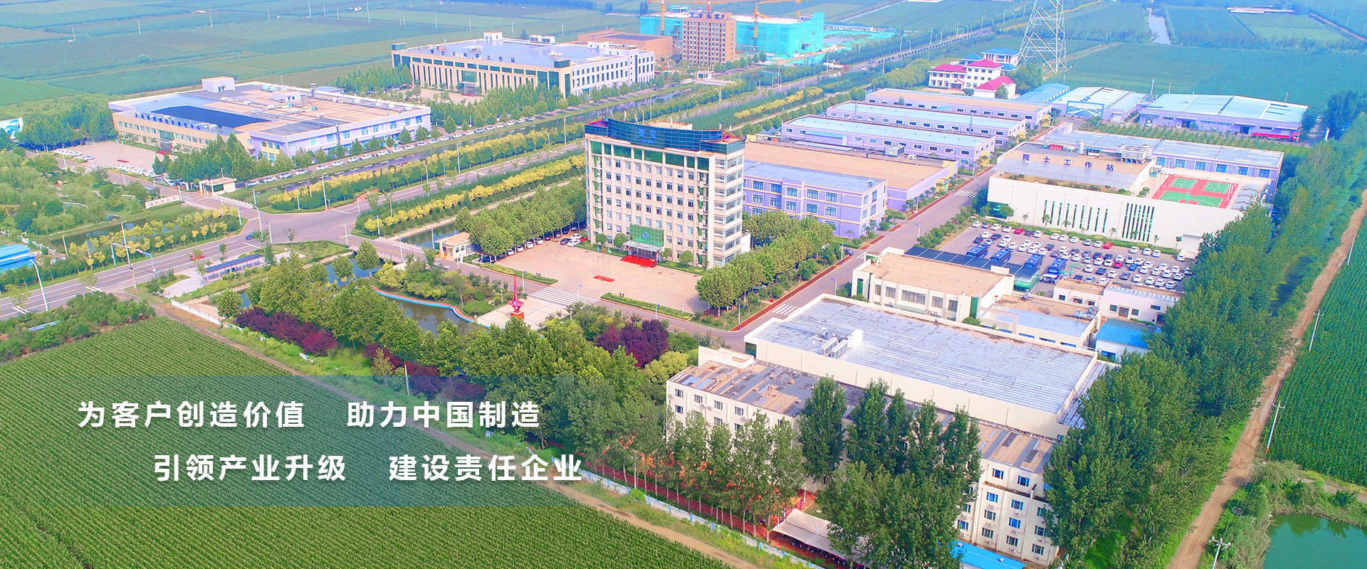 中国·维多利亚|品牌|官方网站-Official website