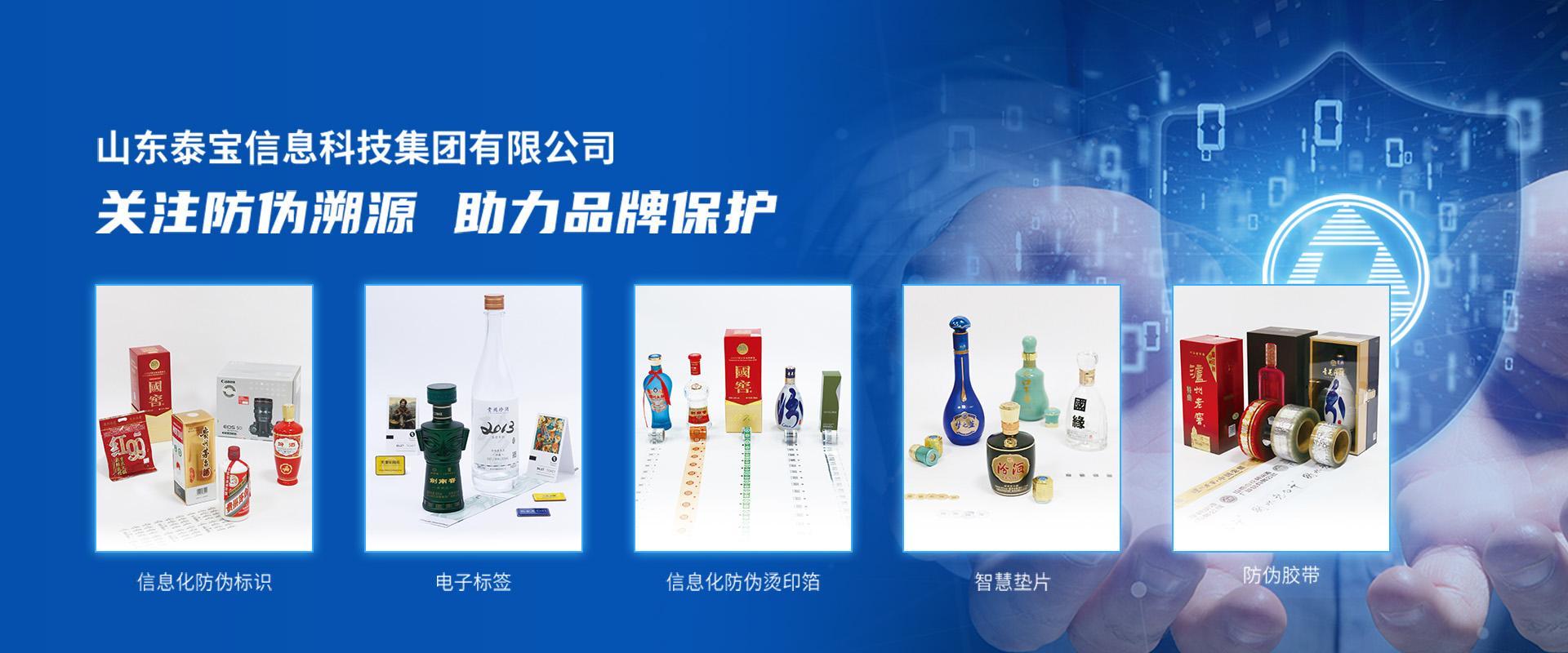 中国·维多利亚|品牌|官方网站-Official website