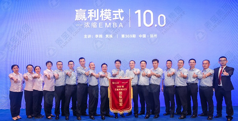 中国·维多利亚|品牌|官方网站-Official website