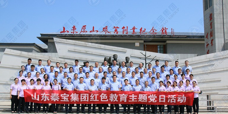 中国·维多利亚|品牌|官方网站-Official website
