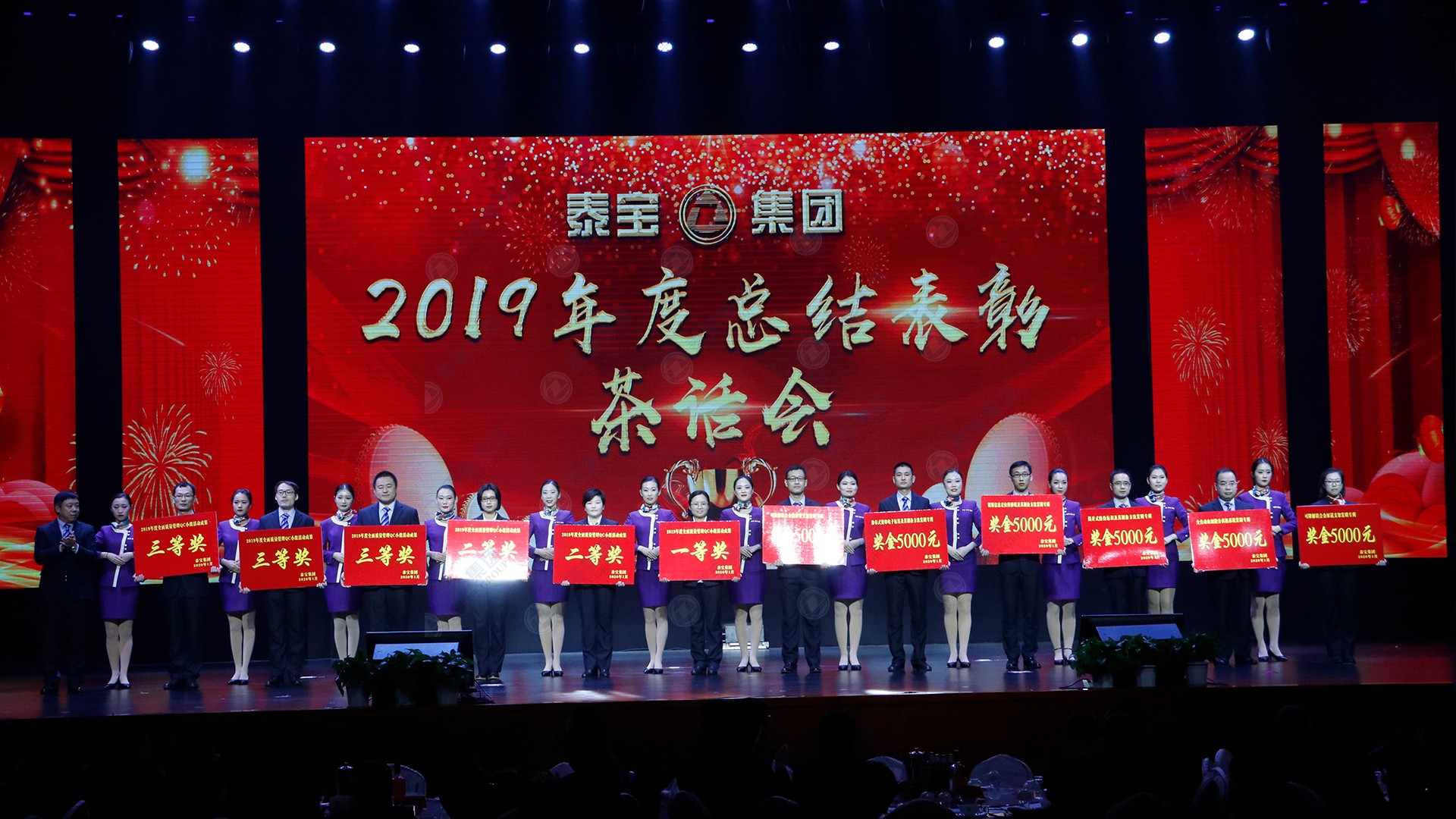 中国·维多利亚|品牌|官方网站-Official website