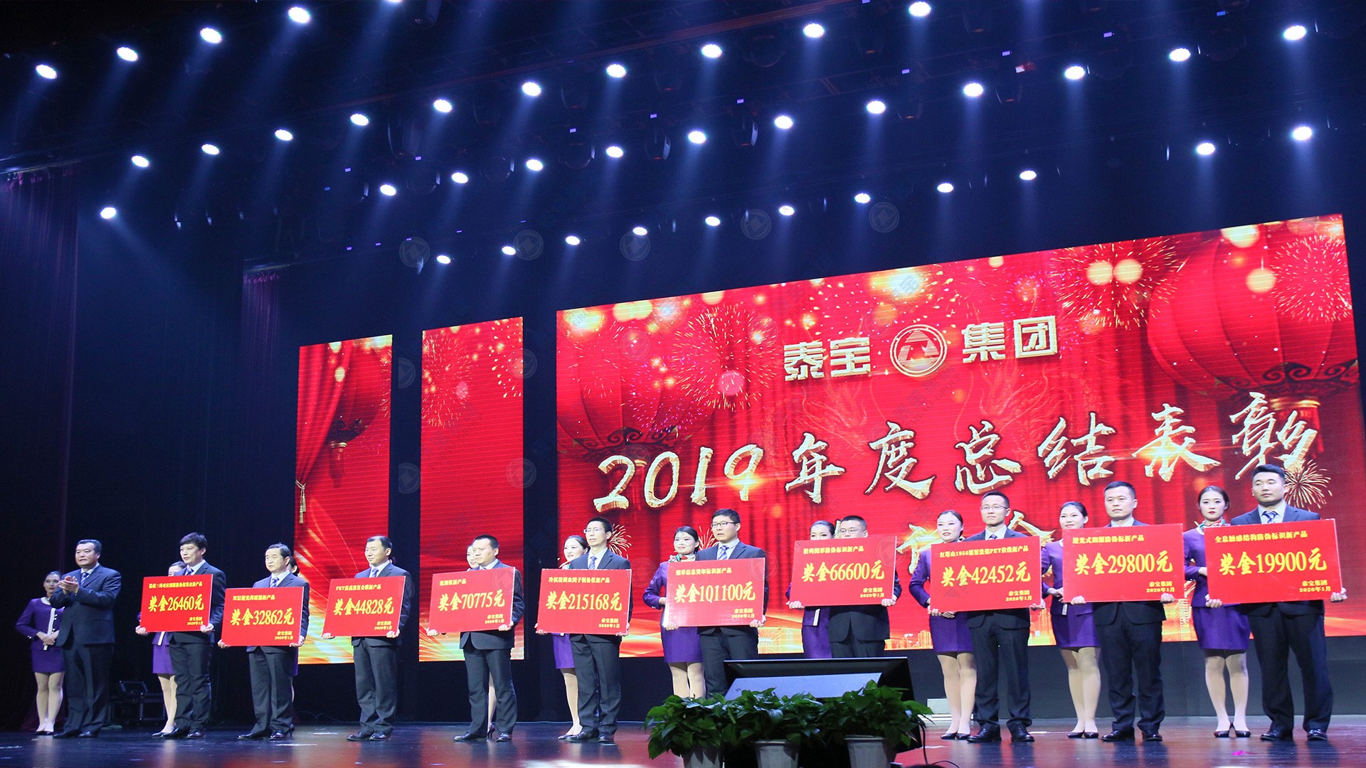 中国·维多利亚|品牌|官方网站-Official website