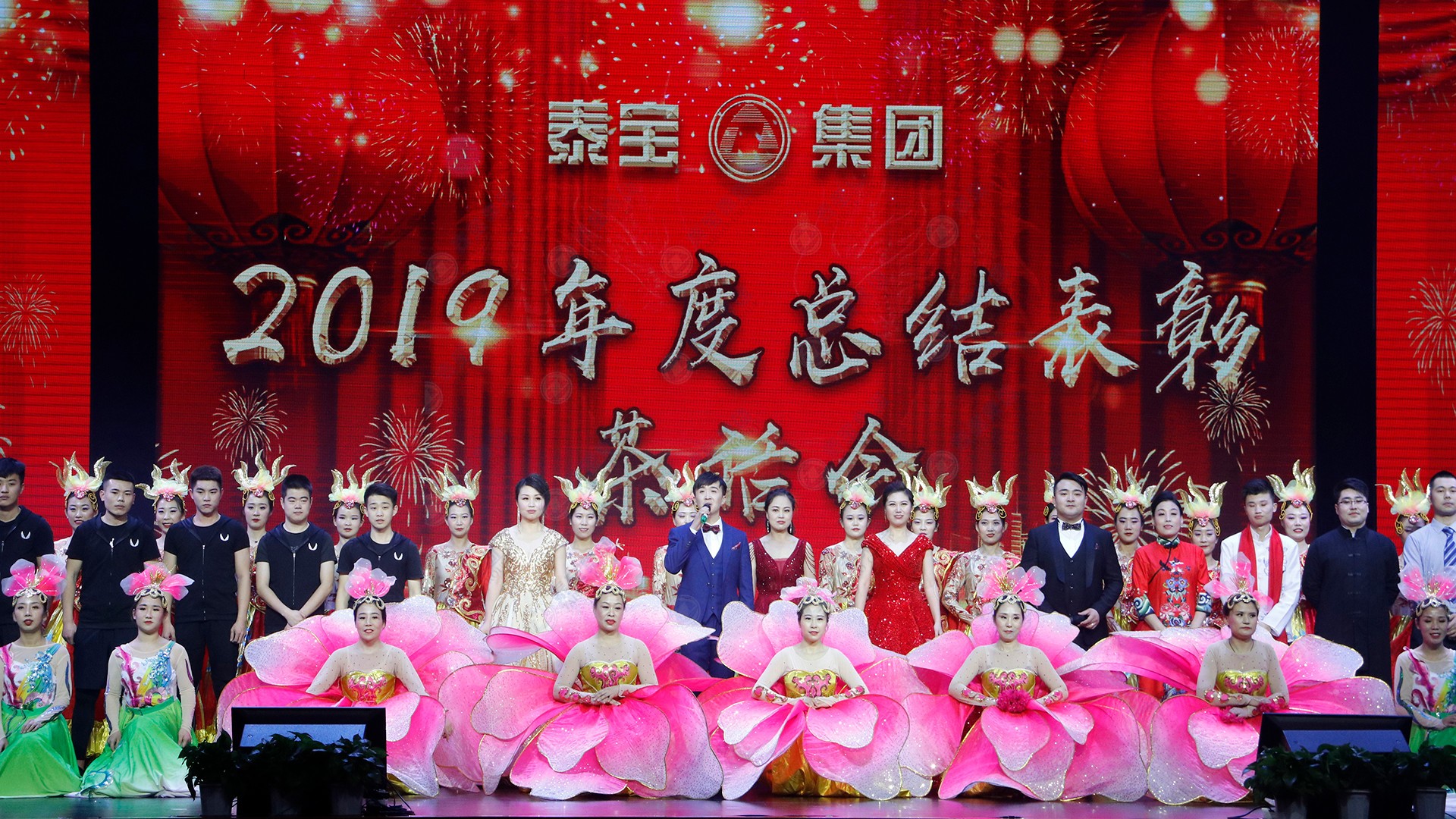 中国·维多利亚|品牌|官方网站-Official website