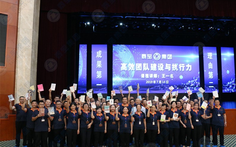 中国·维多利亚|品牌|官方网站-Official website
