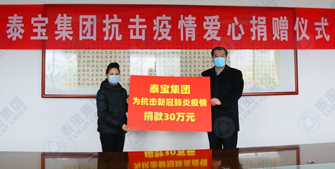 中国·维多利亚|品牌|官方网站-Official website