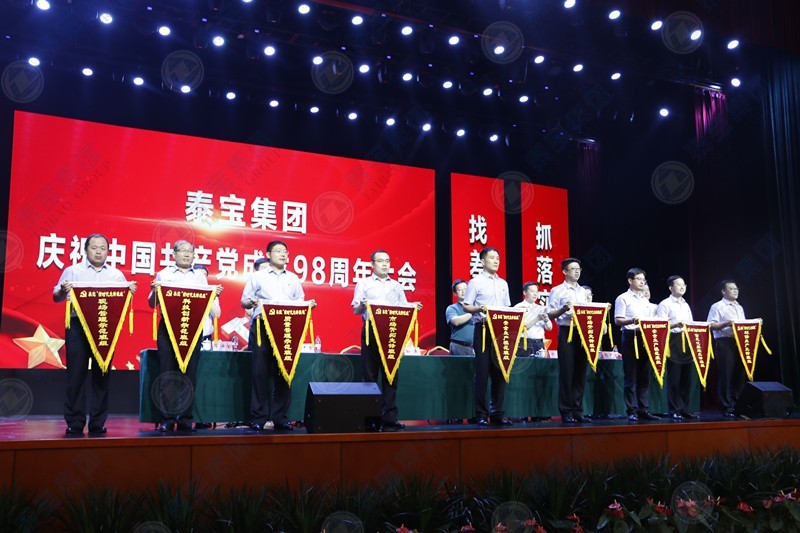 中国·维多利亚|品牌|官方网站-Official website