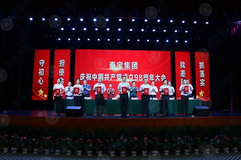 中国·维多利亚|品牌|官方网站-Official website
