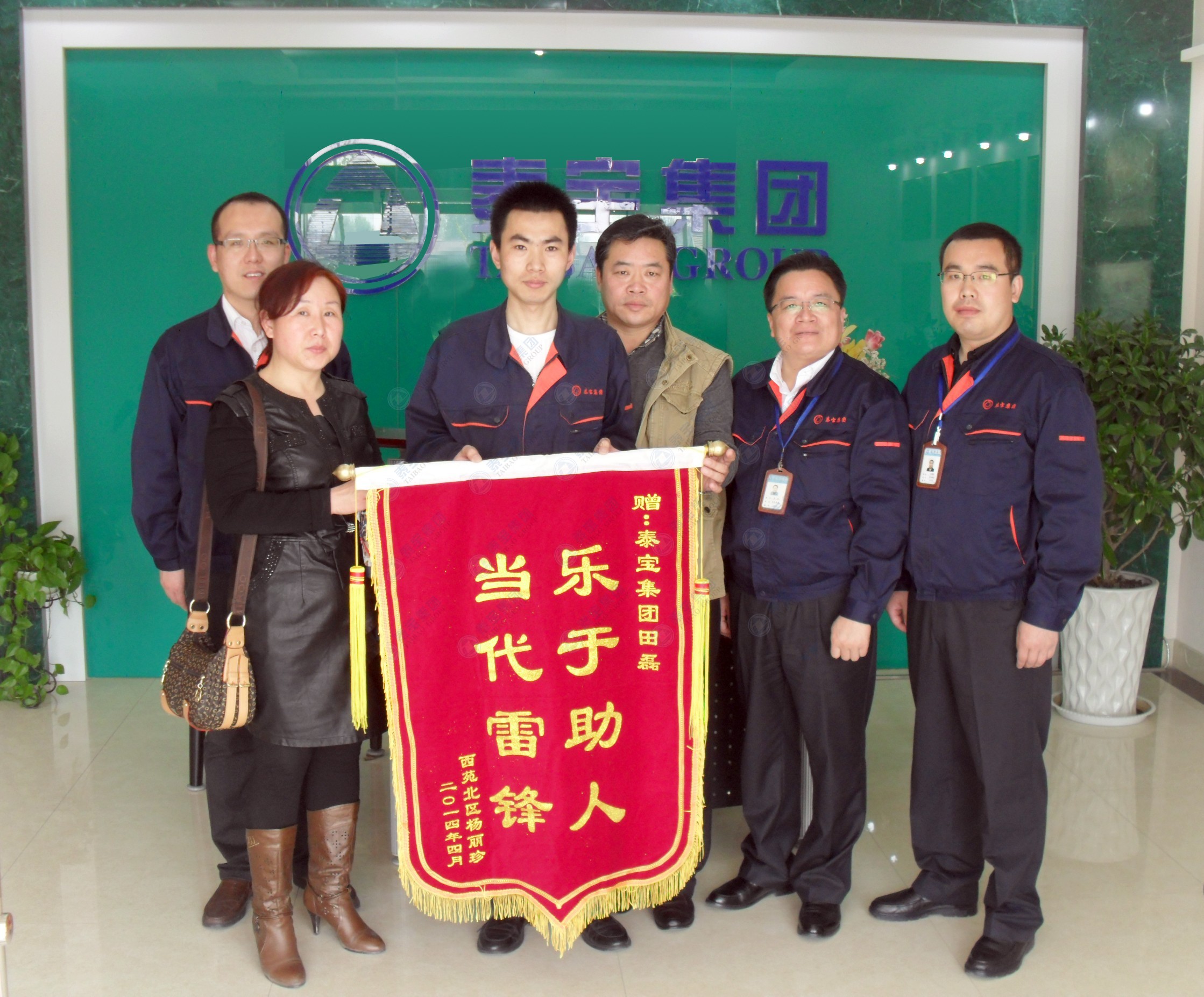 中国·维多利亚|品牌|官方网站-Official website