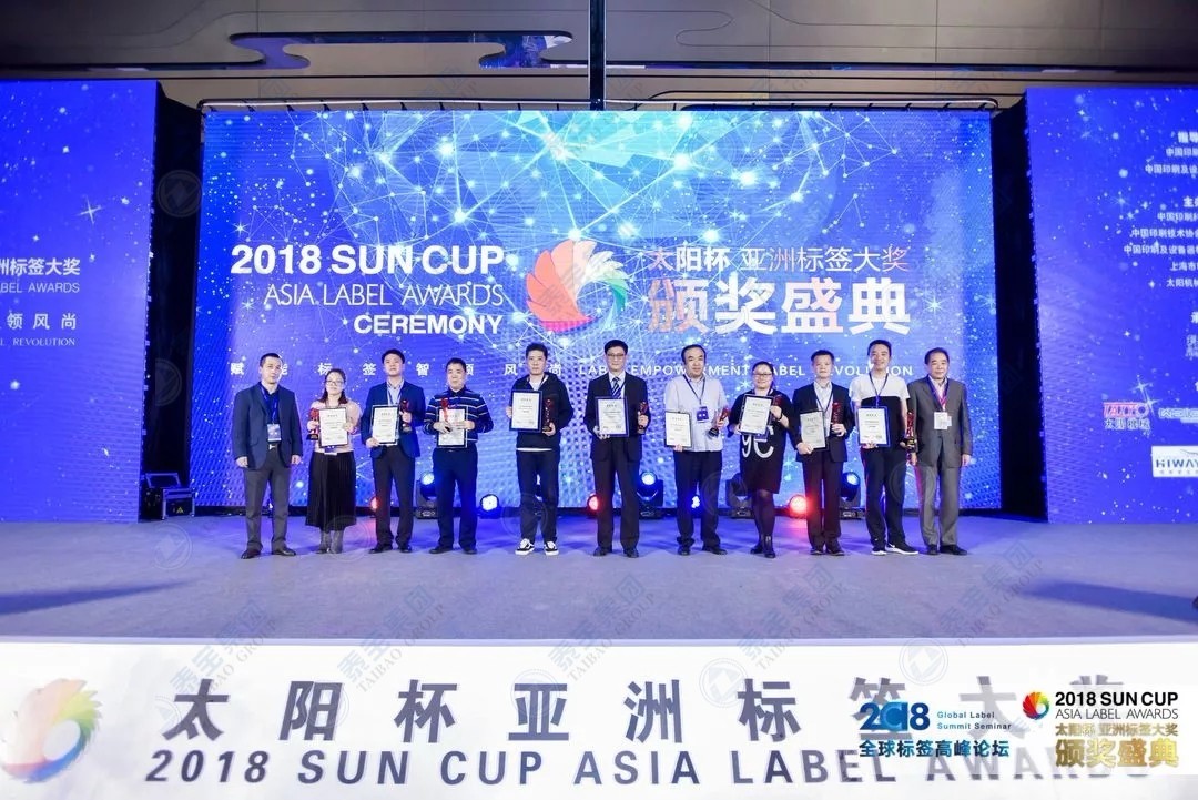 中国·维多利亚|品牌|官方网站-Official website