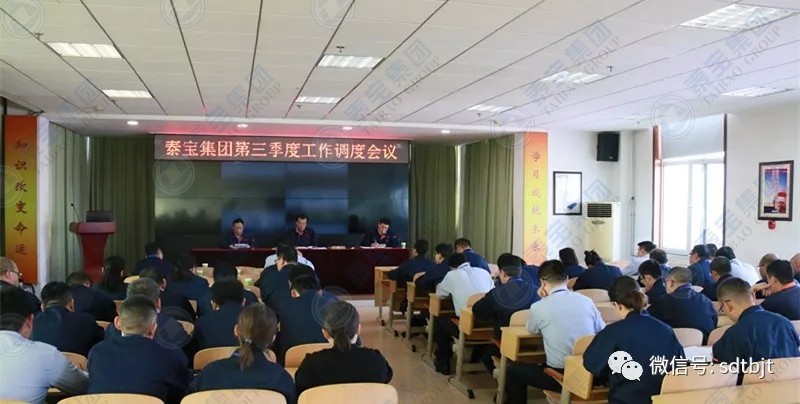中国·维多利亚|品牌|官方网站-Official website