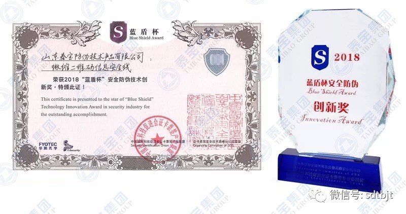 中国·维多利亚|品牌|官方网站-Official website