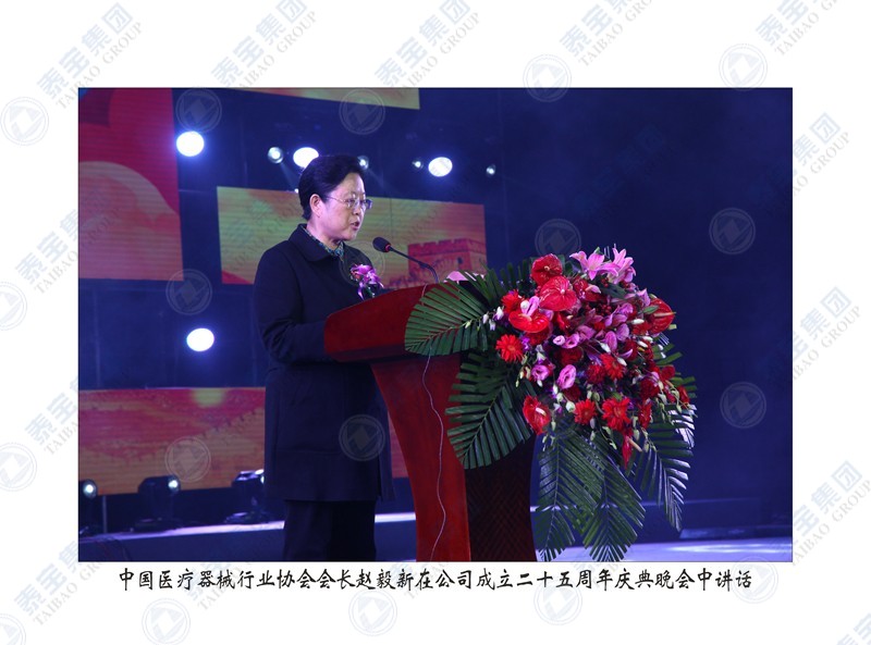 中国·维多利亚|品牌|官方网站-Official website