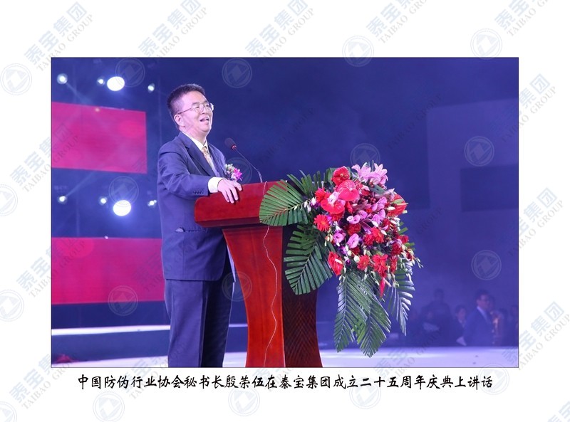 中国·维多利亚|品牌|官方网站-Official website