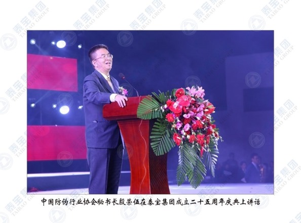 中国·维多利亚|品牌|官方网站-Official website