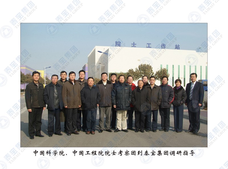 中国·维多利亚|品牌|官方网站-Official website
