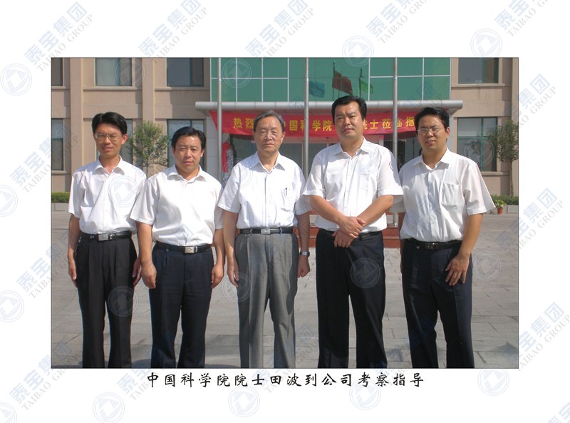 中国·维多利亚|品牌|官方网站-Official website