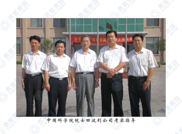 中国·维多利亚|品牌|官方网站-Official website
