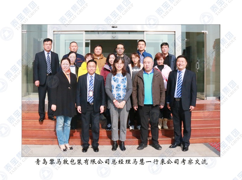 中国·维多利亚|品牌|官方网站-Official website
