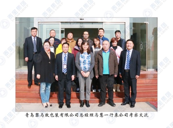 中国·维多利亚|品牌|官方网站-Official website