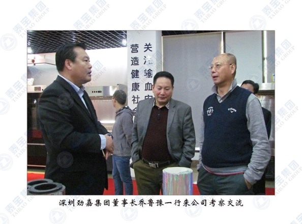 中国·维多利亚|品牌|官方网站-Official website