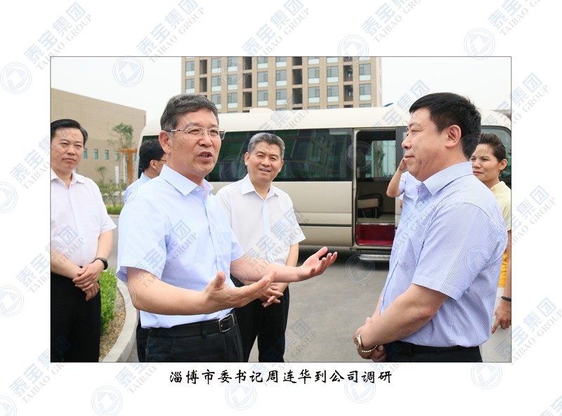 中国·维多利亚|品牌|官方网站-Official website