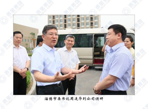 中国·维多利亚|品牌|官方网站-Official website