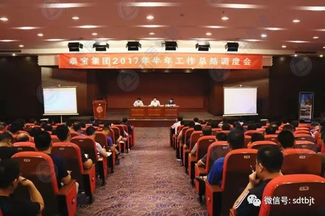 中国·维多利亚|品牌|官方网站-Official website