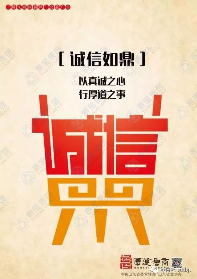 中国·维多利亚|品牌|官方网站-Official website
