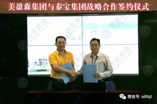 中国·维多利亚|品牌|官方网站-Official website