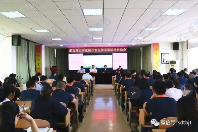 中国·维多利亚|品牌|官方网站-Official website