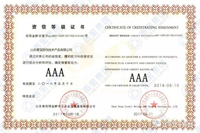 中国·维多利亚|品牌|官方网站-Official website