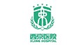中国人民解放军空军军医大学第一隶属医院
