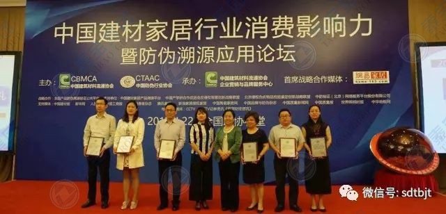 中国·维多利亚|品牌|官方网站-Official website