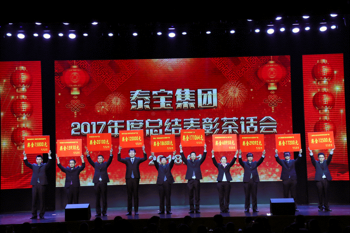 中国·维多利亚|品牌|官方网站-Official website