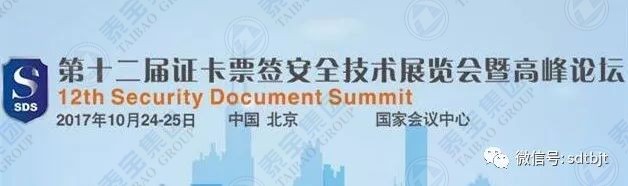 中国·维多利亚|品牌|官方网站-Official website