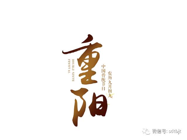 中国·维多利亚|品牌|官方网站-Official website