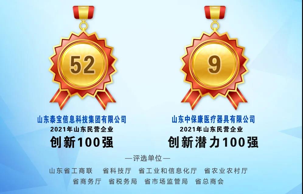 中国·维多利亚|品牌|官方网站-Official website