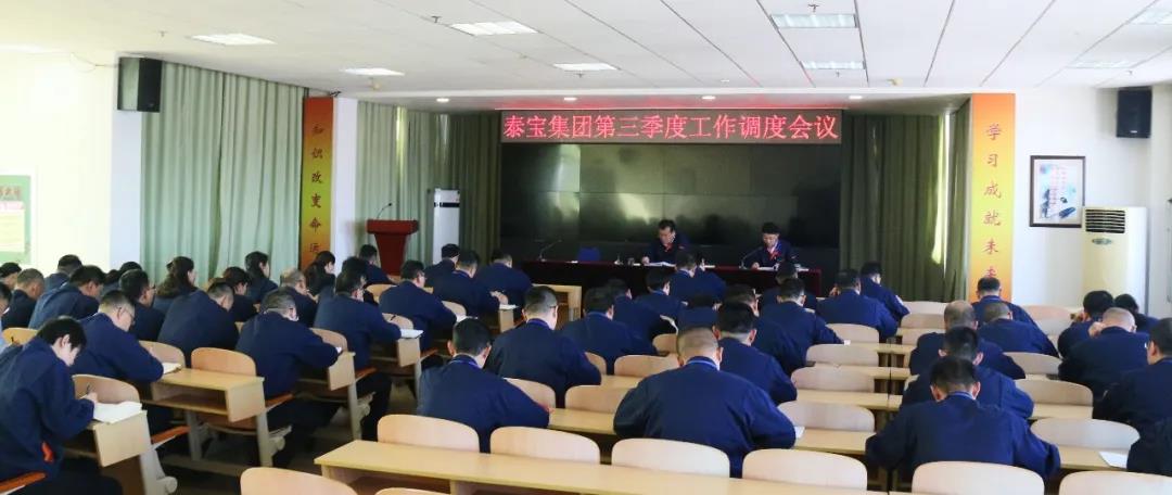 中国·维多利亚|品牌|官方网站-Official website