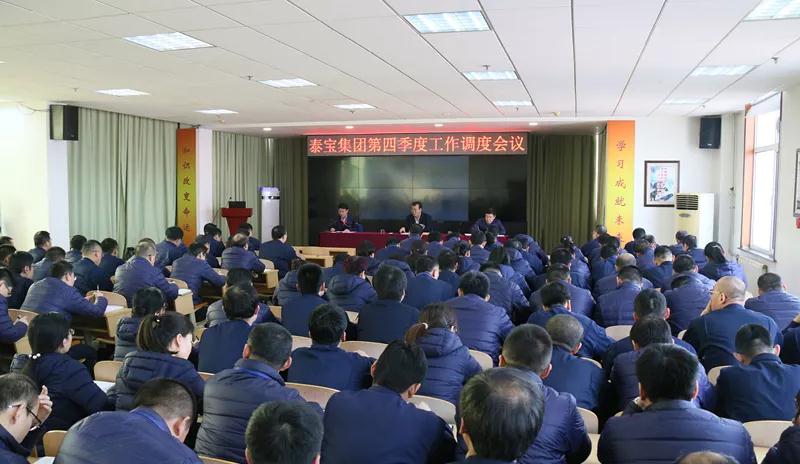 中国·维多利亚|品牌|官方网站-Official website