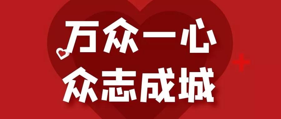 中国·维多利亚|品牌|官方网站-Official website