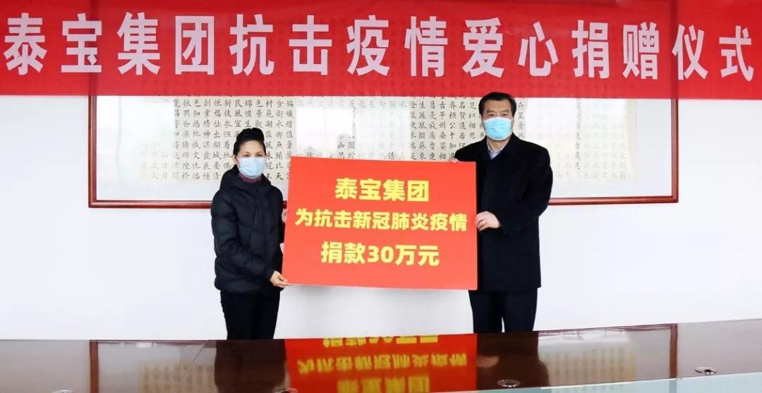 中国·维多利亚|品牌|官方网站-Official website