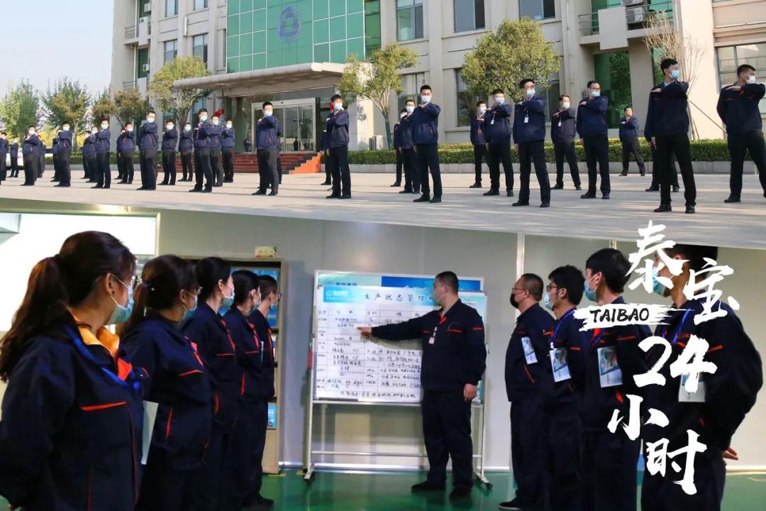 中国·维多利亚|品牌|官方网站-Official website