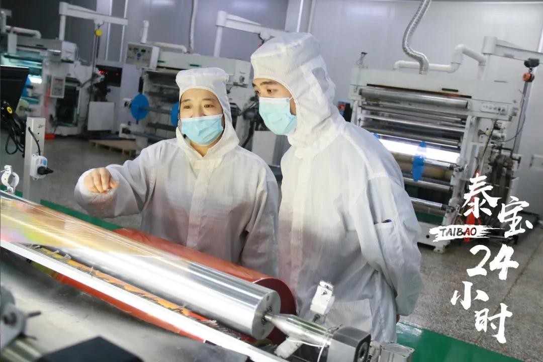 中国·维多利亚|品牌|官方网站-Official website