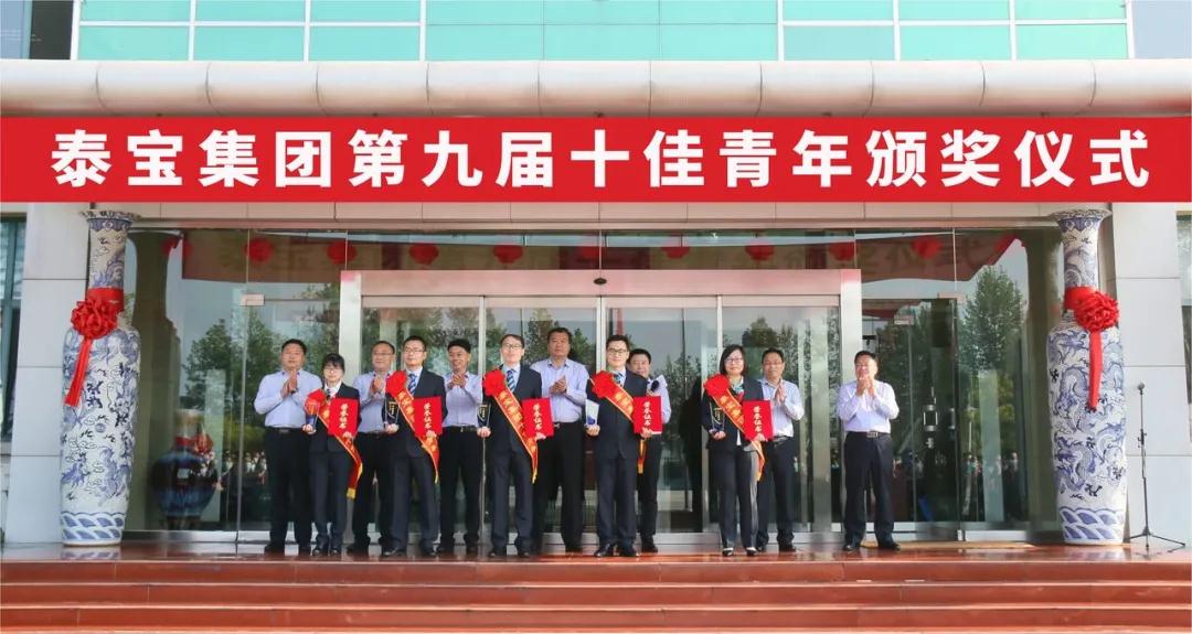中国·维多利亚|品牌|官方网站-Official website