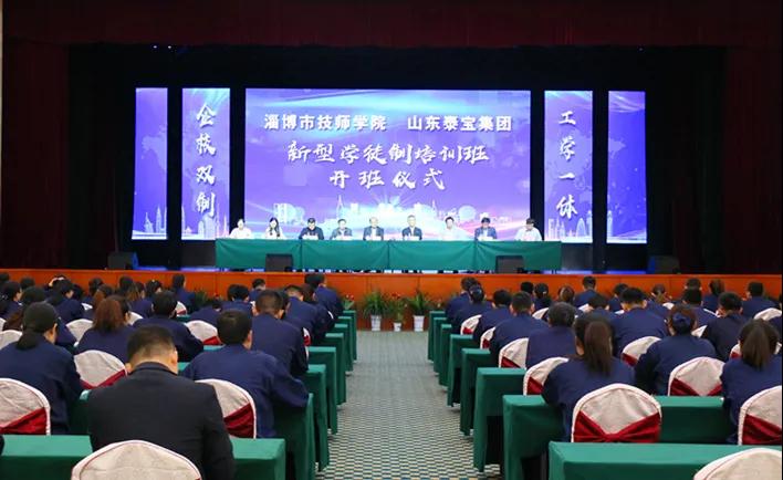 中国·维多利亚|品牌|官方网站-Official website