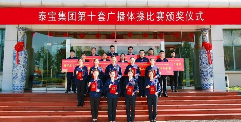 中国·维多利亚|品牌|官方网站-Official website