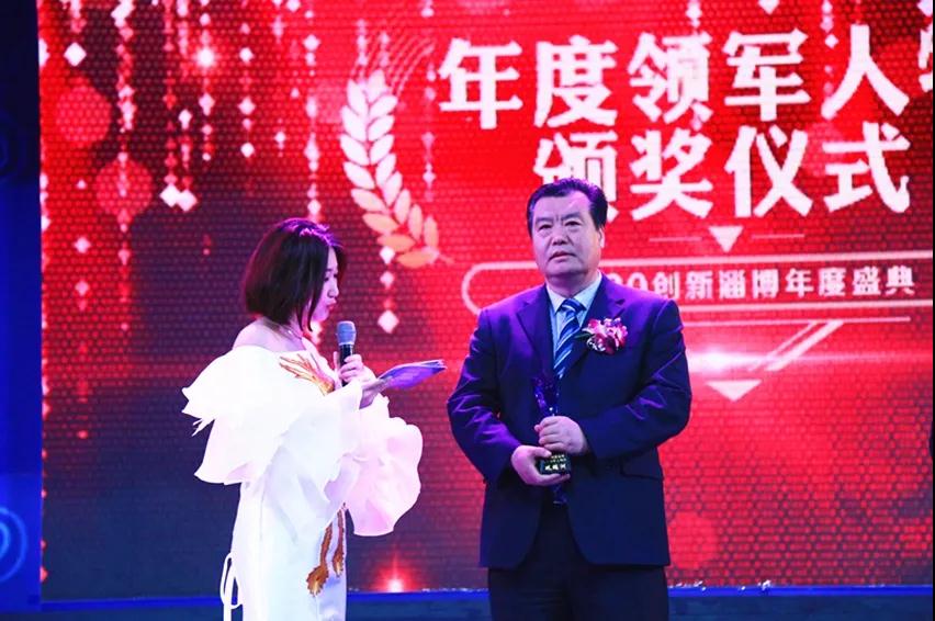 中国·维多利亚|品牌|官方网站-Official website