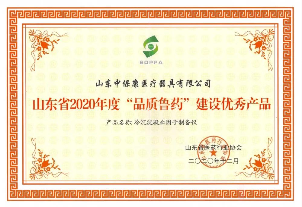 中国·维多利亚|品牌|官方网站-Official website