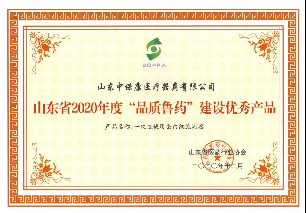 中国·维多利亚|品牌|官方网站-Official website