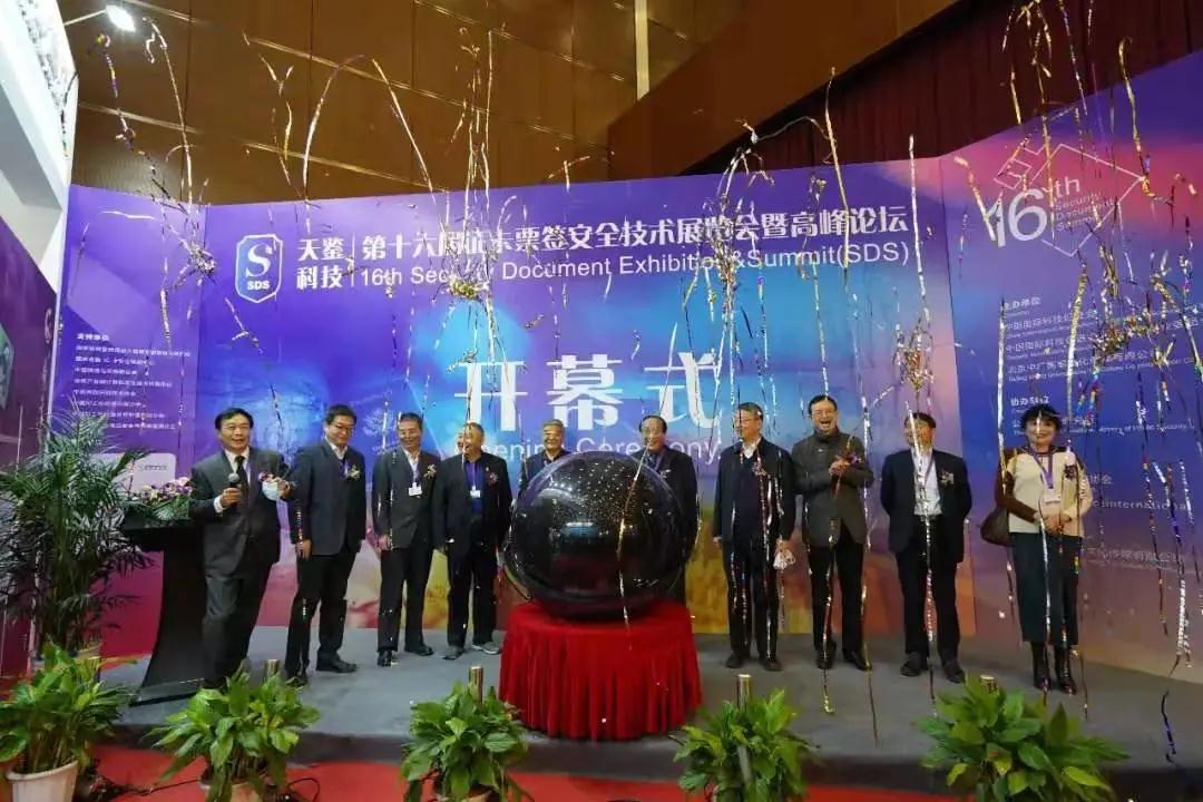 中国·维多利亚|品牌|官方网站-Official website